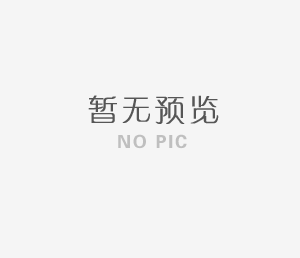 捷報傳來(lái)！長(cháng)沙石立喜獲兩項榮譽(yù)